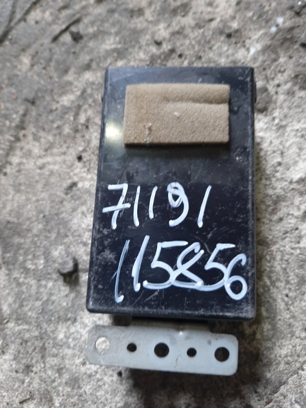 Блок электронный MITSUBISHI PAJERO 99-06 MR460758 Б/У