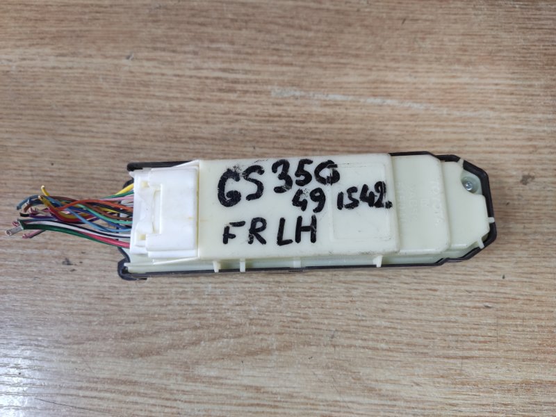 Блок управления стеклоподъемниками GS350 GS300 05-11 Блок управления стеклоподъемниками GS350 GS300 05-11