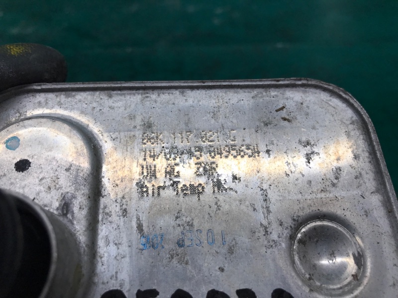 Теплообменник двигателя PASSAT B8 14- 2016 Седан 1.8 CPRA