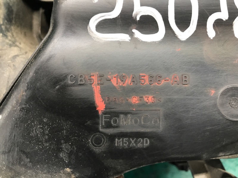 Коллектор впускной EDGE 06-14 2012 Внедорожник 2.0