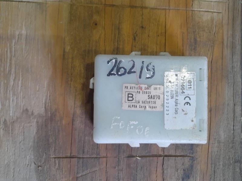 Блок электронный SUBARU FORESTER SG 02-07 Б/У