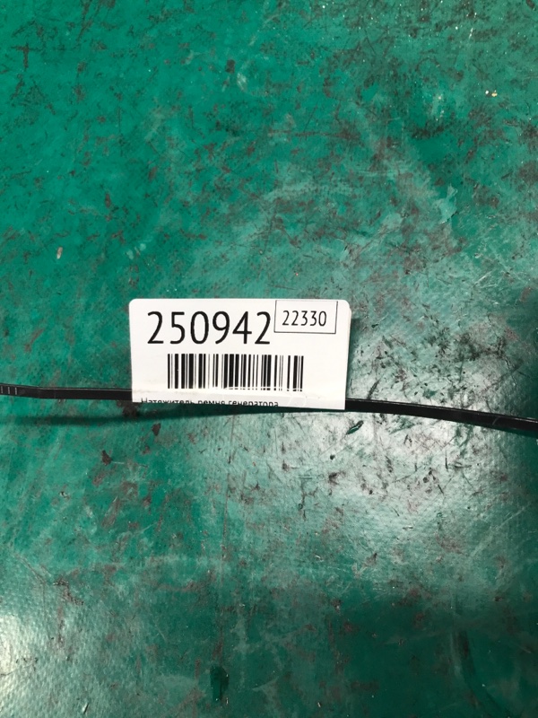 Натяжитель ремня генератора ROGUE 08-15 2009 Внедорожник 2.5 QR25DE