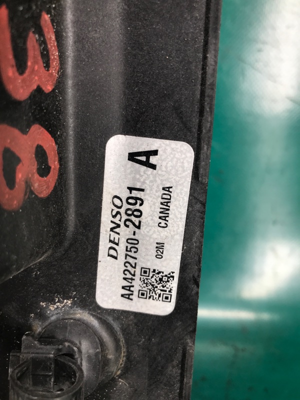 Диффузор вентилятора основного радиатора MATRIX 08-14 2008 Хэтчбек 1.8 2ZRFE