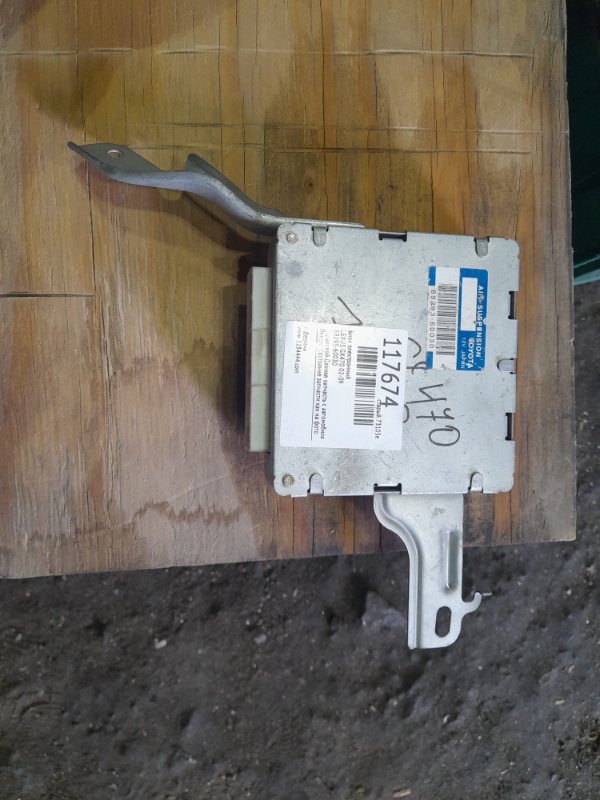 Блок электронный LEXUS GX470 02-09 89293-60030 Б/У