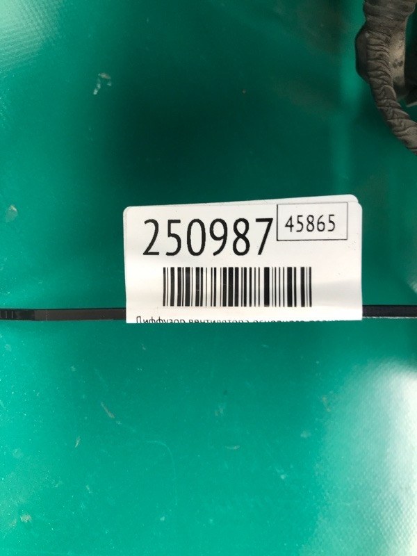 Диффузор вентилятора основного радиатора ECLIPSE 05-08 2007 2.4