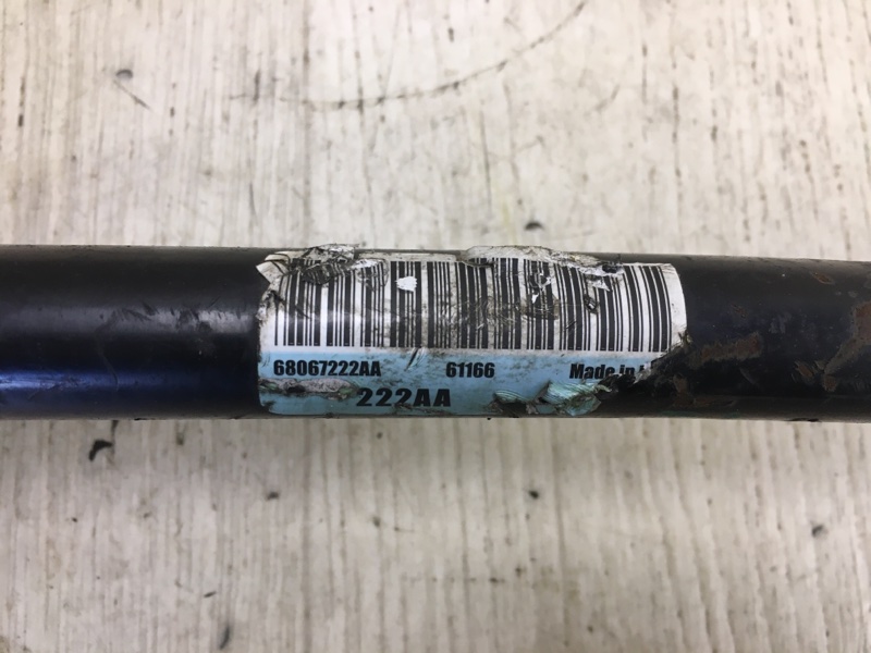 Стабилизатор задний JOURNEY 08-20 2015 JC 3.6 ERB