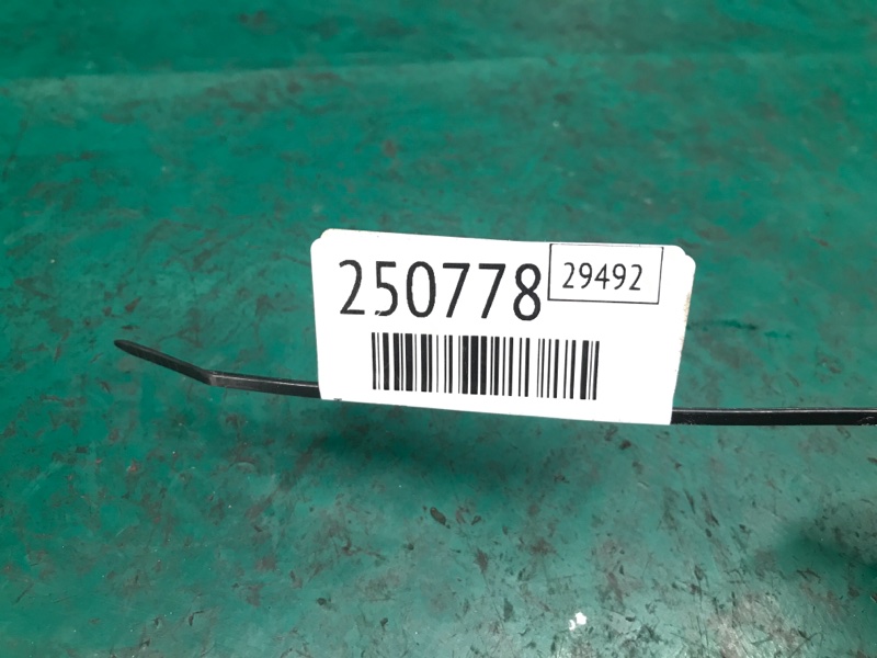 Термостат EDGE 06-14 2012 Внедорожник 2.0