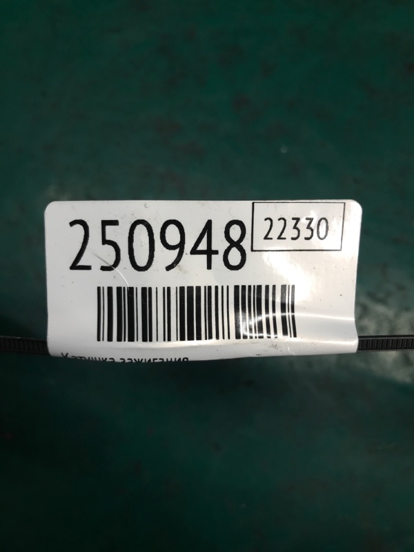 Катушка зажигания ROGUE 08-15 2009 Внедорожник 2.5 QR25DE