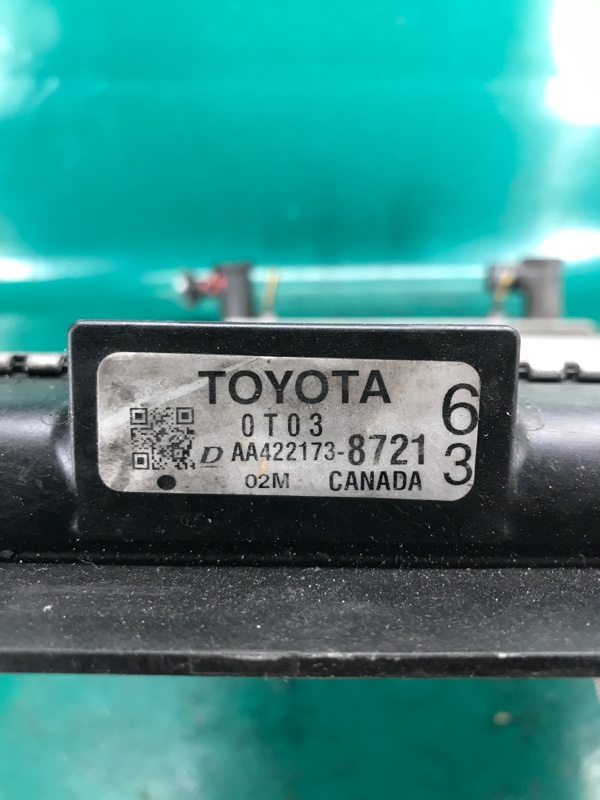 Радиатор основной MATRIX 08-14 2008 Хэтчбек 1.8 2ZRFE Радиатор основной MATRIX 08-14 2008 Хэтчбек 1.8 2ZRFE