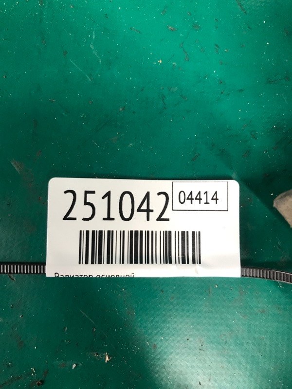 Радиатор основной MITSUBISHI ENDEAVOR 03-11 Внедорожник 3.8