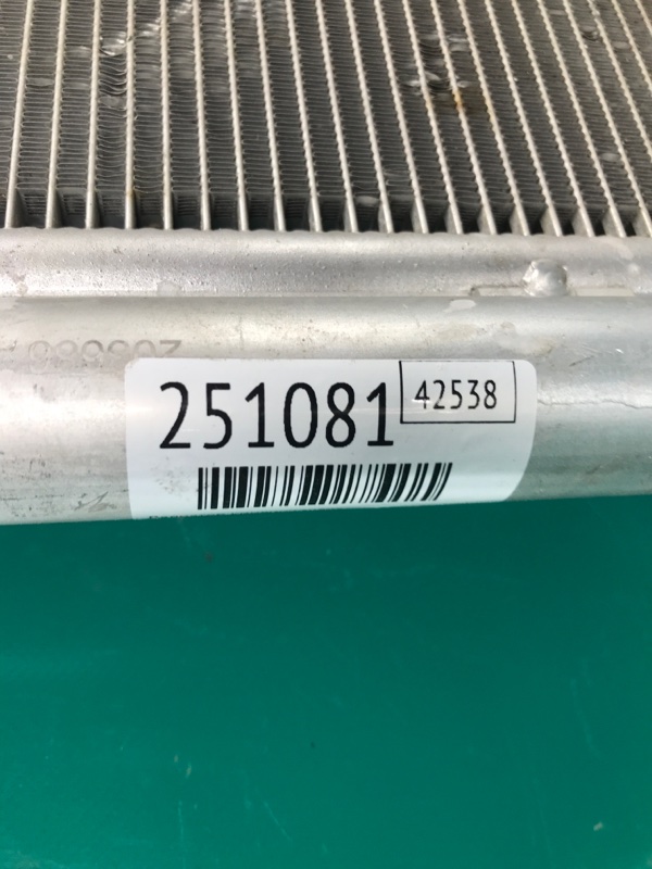 Радиатор кондиционера MATRIX 08-14 2008 Хэтчбек 1.8 2ZRFE