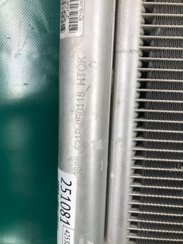 Радиатор кондиционера MATRIX 08-14 2008 Хэтчбек 1.8 2ZRFE