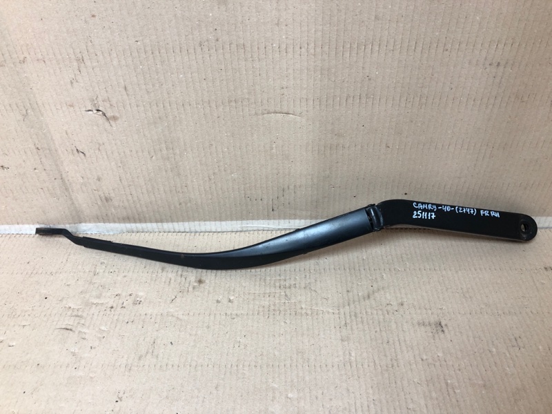 Поводок стеклоочистителя передний правый TOYOTA CAMRY 40 06-11 2008 Седан 2.4 2AZFE 85211-06050 Б/У