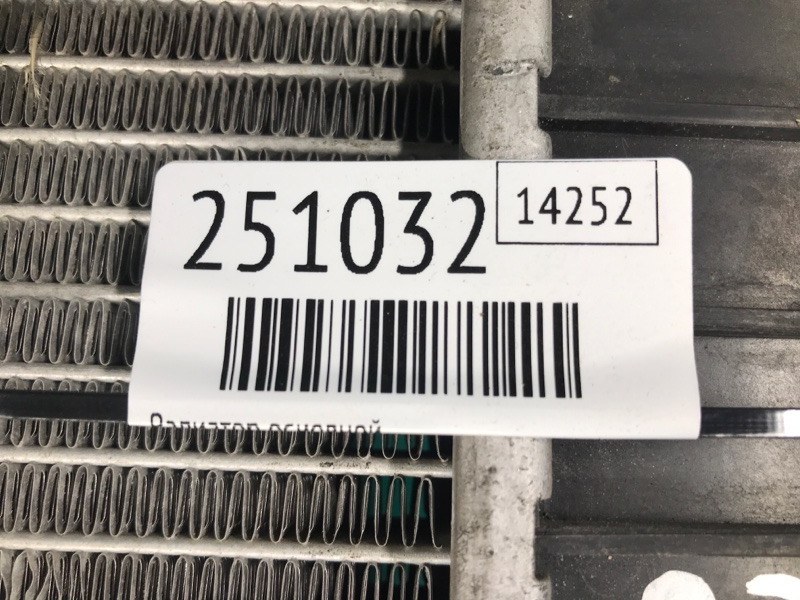 Радиатор основной TRIBUTE 00-07 2001 Внедорожник 3.0 Радиатор основной TRIBUTE 00-07 2001 Внедорожник 3.0
