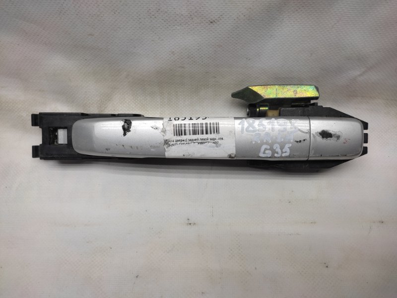Ручка двери наружная задняя левая INFINITI G25/G35/G37/Q40 06-14 2007 Седан 3.5 VQ35HR 82640-JK06A Б/У