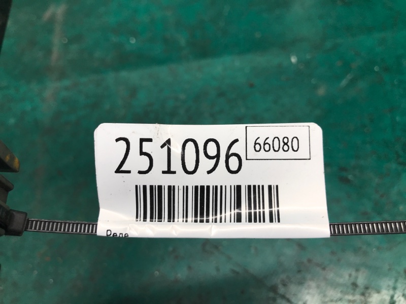 Реле TOYOTA AVALON 99-05 1MZFE Реле TOYOTA AVALON 99-05 1MZFE