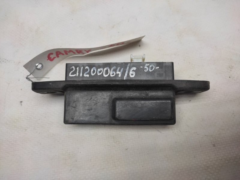 Запчасть кнопка открывания багажника наружная TOYOTA CAMRY 50 12-15 84840-0T010 Б/У Кнопка открывания багажника наружная TOYOTA CAMRY 50 12-15 84840-0T010 Б/У
