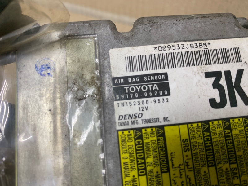 Блок управления AIRBAG CAMRY 40 06-11 2008 Седан 2.4 2AZFE Блок управления AIRBAG CAMRY 40 06-11 2008 Седан 2.4 2AZFE