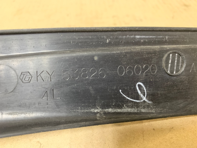 Накладка крыла переднего внутренняя левая CAMRY 40 06-11 2008 Седан 2.4 2AZFE