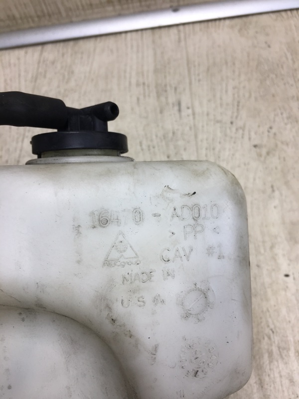 Бачок расширительный AVALON 05-12 2006 GSX30 3.5 2GR-FE