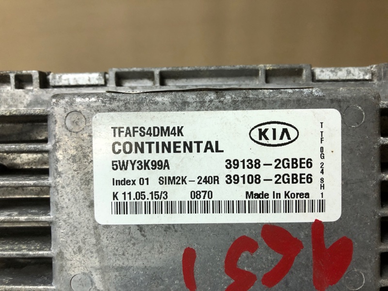 Блок управления двигателем OPTIMA TF 11-16 2015 Седан 2.4 G4KJ Блок управления двигателем OPTIMA TF 11-16 2015 Седан 2.4 G4KJ