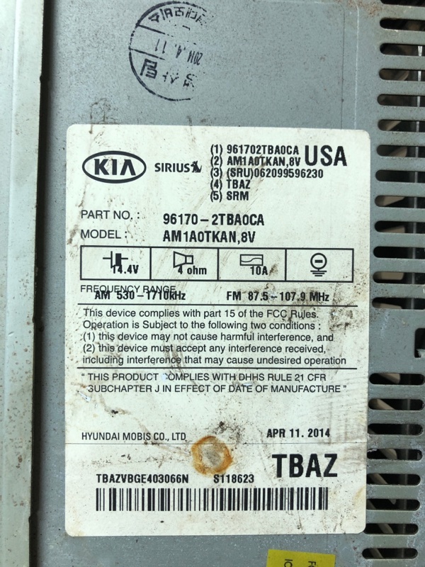 Магнитола KIA OPTIMA TF 11-16 Седан 2.4 G4KJ