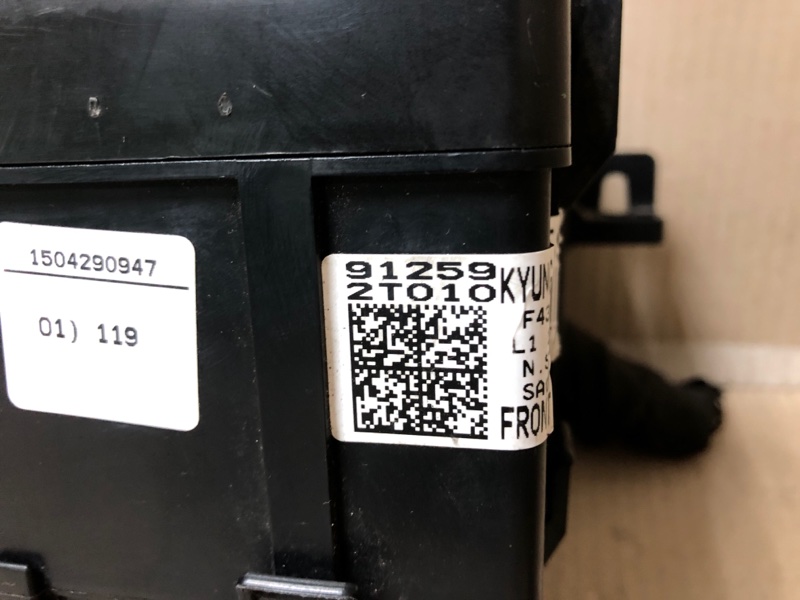 Блок предохранителей моторный отсек KIA OPTIMA TF 11-16 Седан 2.4 G4KJ