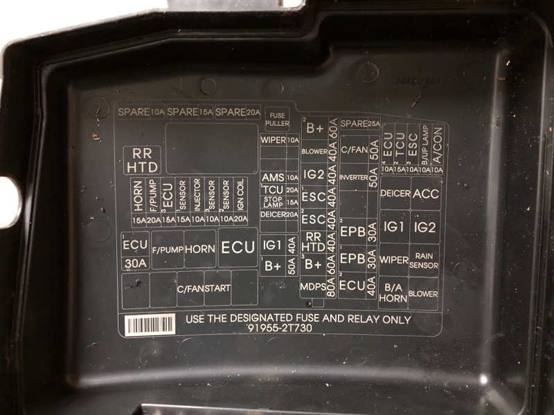 Блок предохранителей моторный отсек OPTIMA TF 11-16 2015 Седан 2.4 G4KJ