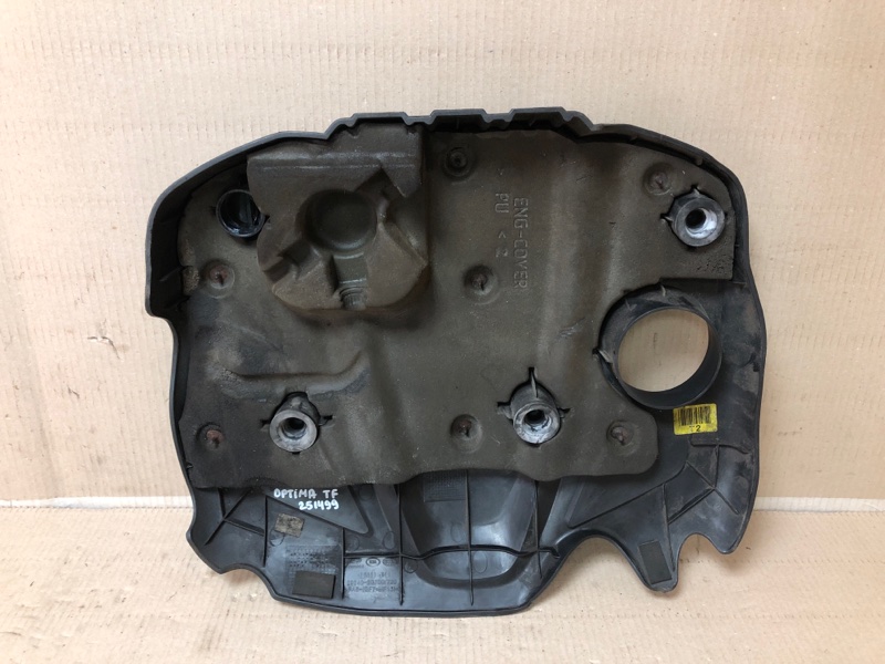 Накладка двигателя декоративная OPTIMA TF 11-16 2015 Седан 2.4 G4KJ Накладка двигателя декоративная OPTIMA TF 11-16 2015 Седан 2.4 G4KJ