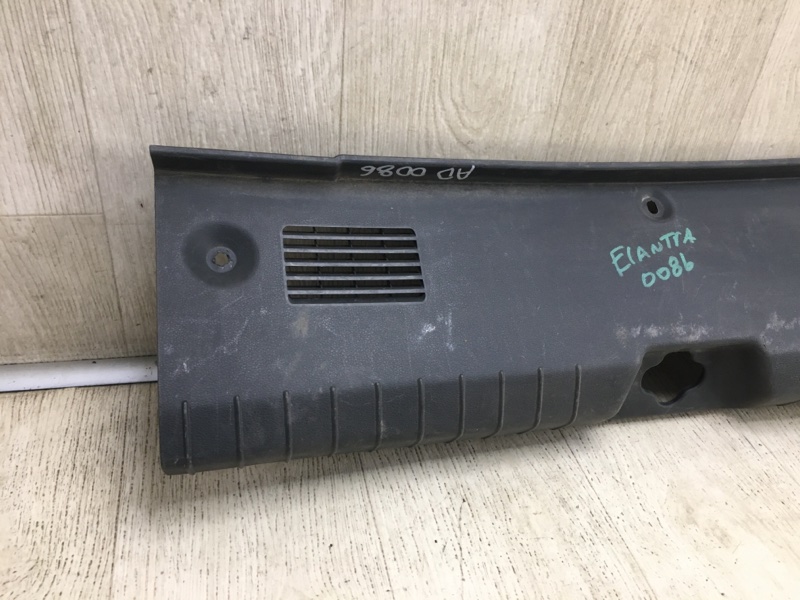 Накладка панели багажника внутренняя ELANTRA AD 16- 2016 AD 2.0 G4NH