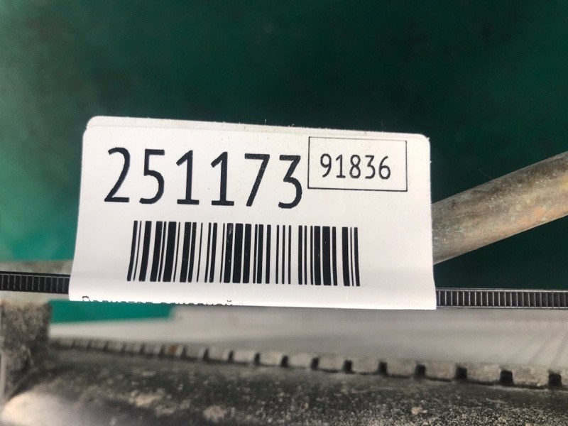 Радиатор основной TOYOTA SOLARA 03-09 Кабриолет 3.3 3MZ-FE Радиатор основной TOYOTA SOLARA 03-09 Кабриолет 3.3 3MZ-FE