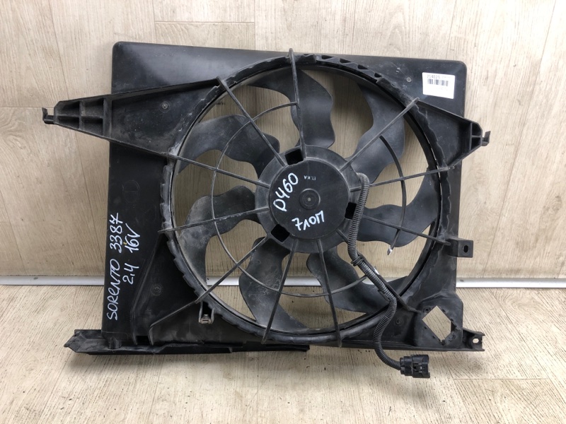 Вентилятор основного радиатора KIA SORENTO XM 09-14 2009 XM 2.4 G4KE 25380-1U100 Б/У