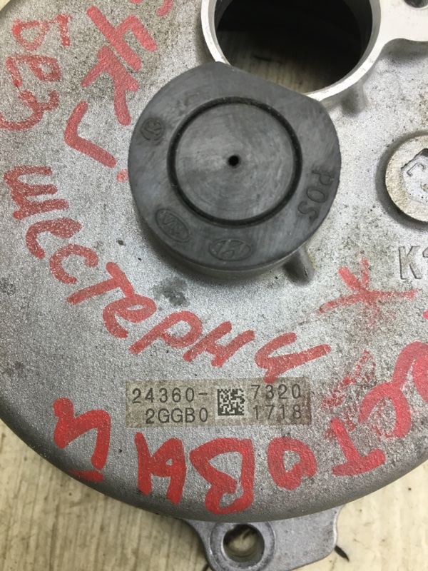 Крышка ГРМ SONATA YF 10-14 2.4 G4KJ Крышка ГРМ SONATA YF 10-14 2.4 G4KJ