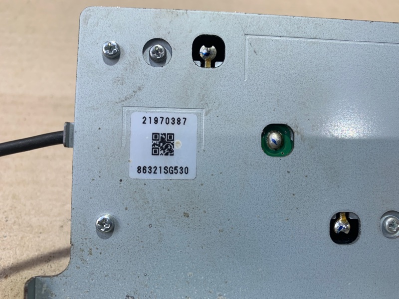 Антенна FORESTER 12-19 2018 2.5