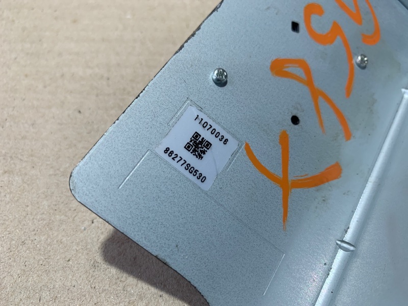 Антенна FORESTER 12-19 2018 2.5