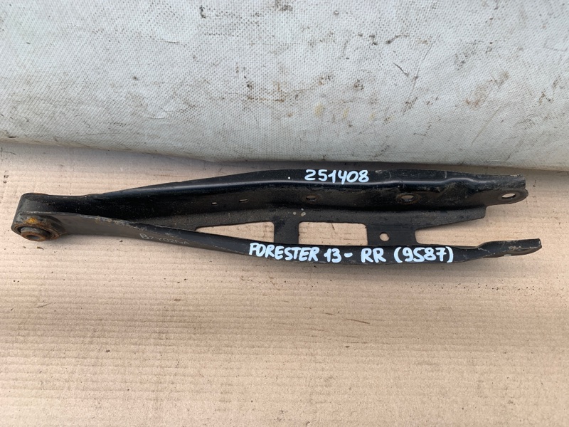 Рычаг задней подвески поперечный нижний SUBARU FORESTER 12-19 2018 2.5 20250AL011 Б/У