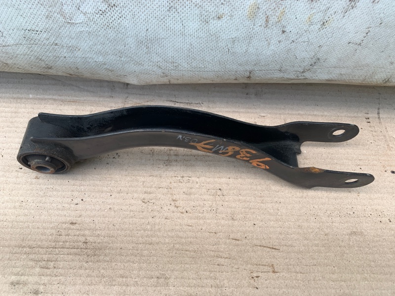 Рычаг задней подвески продольный SUBARU FORESTER 12-19 2.5