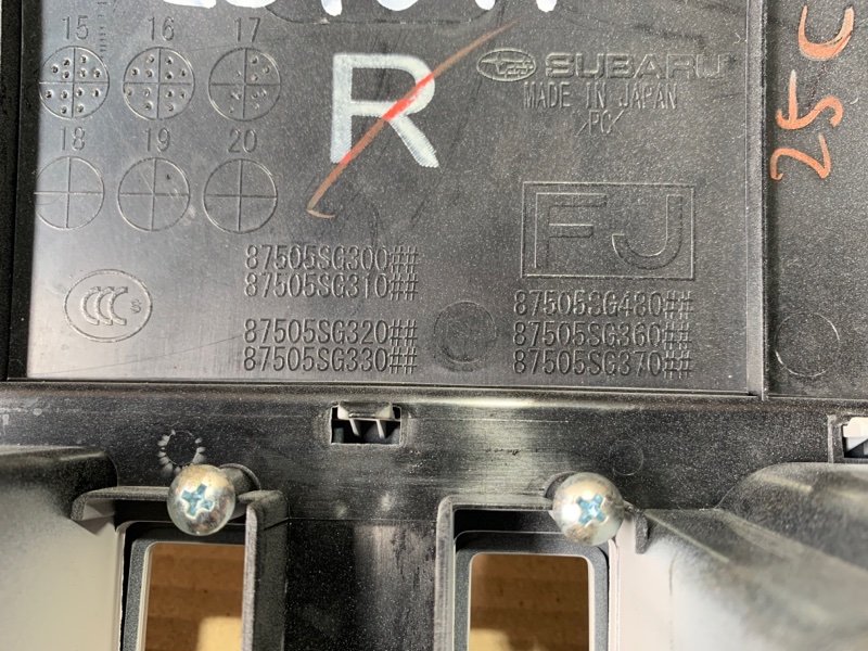 Плафон салона FORESTER 12-19 2018 2.5