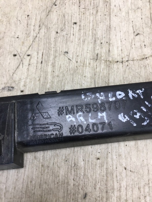 Кронштейн заднего бампера задний левый GALANT 03-12