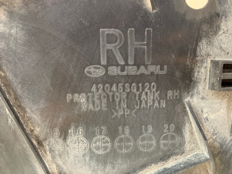 Защита днища правая FORESTER 12-19 2018 2.5