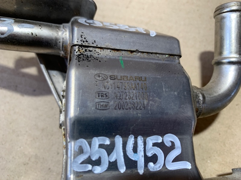 Радиатор системы EGR SUBARU FORESTER 12-19 2.5