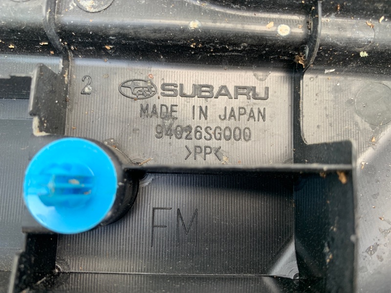 Накладка на порог багажника FORESTER 12-19 2018 2.5