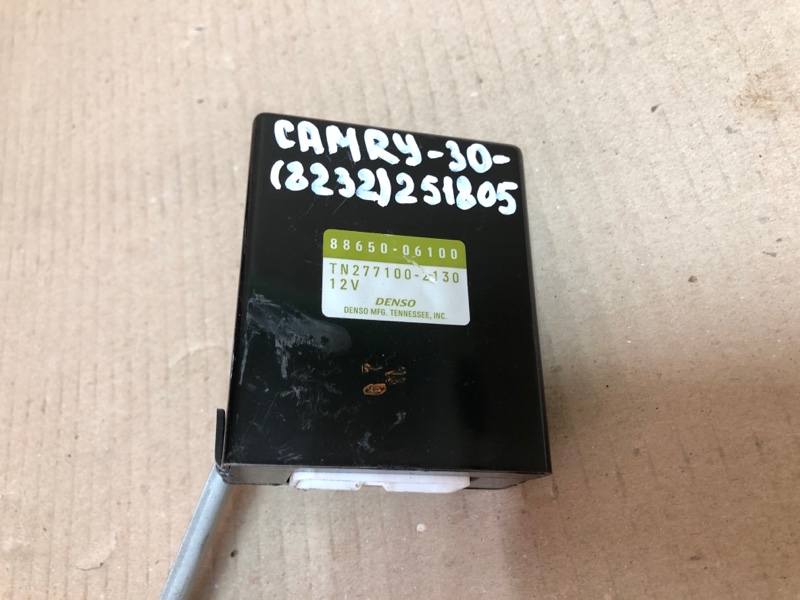 Запчасть блок электронный TOYOTA CAMRY 30 02-06 2005 2.4 2AZFE 88650-06100 Б/У Блок электронный TOYOTA CAMRY 30 02-06 2005 2.4 2AZFE 88650-06100 Б/У