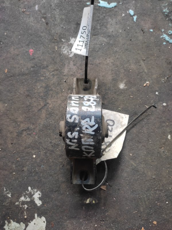 Подушка двигателя задняя SUNNY N14 90-96