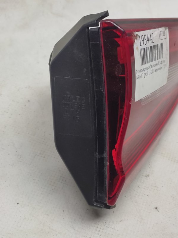 Фонарь внутренний задний левый QX30 16-20 2017 Внедорожник 2.0 20PET Фонарь внутренний задний левый QX30 16-20 2017 Внедорожник 2.0 20PET