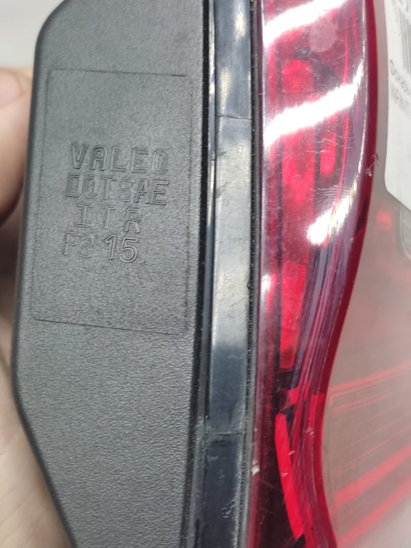 Фонарь внутренний задний левый INFINITI QX30 16-20 Внедорожник 2.0 20PET Фонарь внутренний задний левый INFINITI QX30 16-20 Внедорожник 2.0 20PET