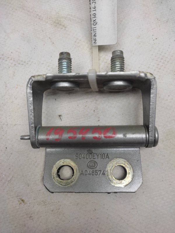 Запчасть петля крышки багажника задняя правая INFINITI QX30 16-20 2017 Внедорожник 2.0 20PET 90400-EY10A Б/У Петля крышки багажника задняя правая INFINITI QX30 16-20 2017 Внедорожник 2.0 20PET 90400-EY10A Б/У