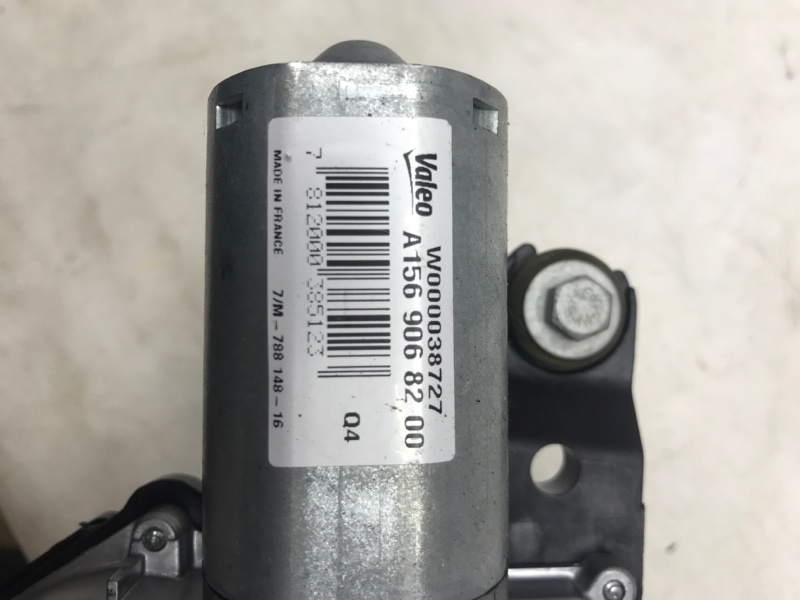 Моторчик стеклоочистителя задний INFINITI QX30 16-20 Внедорожник 2.0 20PET Моторчик стеклоочистителя задний INFINITI QX30 16-20 Внедорожник 2.0 20PET