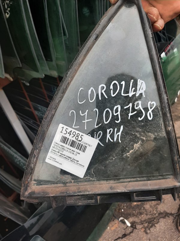 Запчасть стекло двери глухое заднее правое TOYOTA COROLLA 150 06-13 68123-02210 Б/У Стекло двери глухое заднее правое TOYOTA COROLLA 150 06-13 68123-02210 Б/У