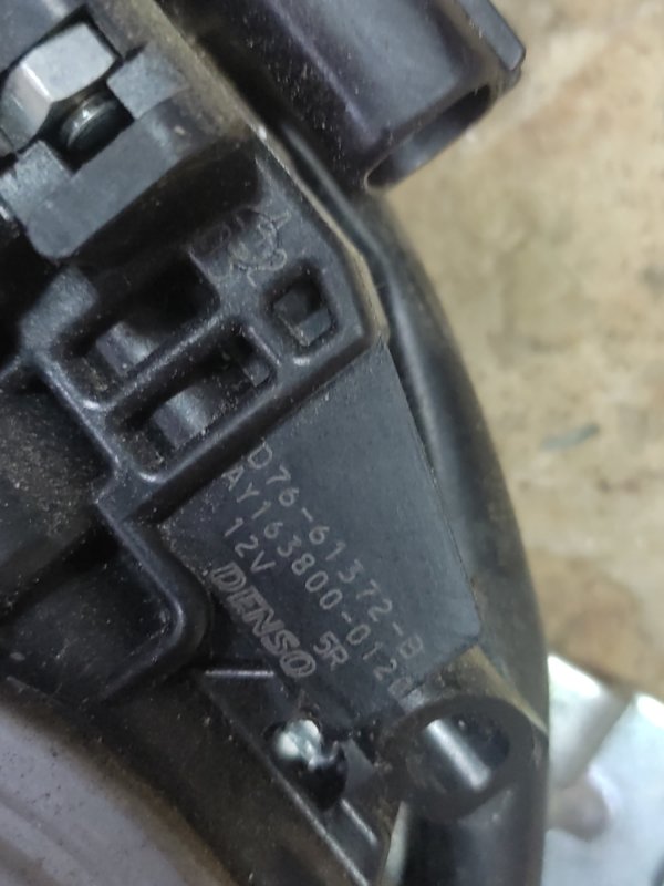 Замок крышки багажника MDX (YD3) 13-21 2014 Внедорожник 3.5